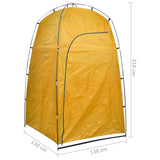 vidaXL Tente de douche WC Dressing Jaune