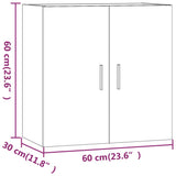 vidaXL Armoire murale Chêne marron 60x30x60 cm Bois d'ingénierie