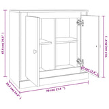 vidaXL Buffet gris béton 70x35,5x67,5 cm bois d'ingénierie