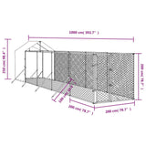 vidaXL Chenil d'extérieur pour chiens avec toit argenté 2x10x2,5 m